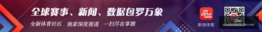 日股涨停,龙版传媒连,涨停解析,澳门银河官网,澳门银河App,澳门银河下载,澳门银河登录,澳门银河平台