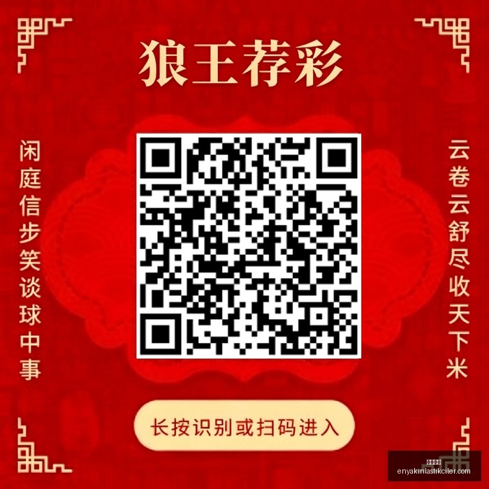 春季赛崛起,新加盟选手,引关注,澳门银河官网,澳门银河App,澳门银河下载,澳门银河登录,澳门银河平台