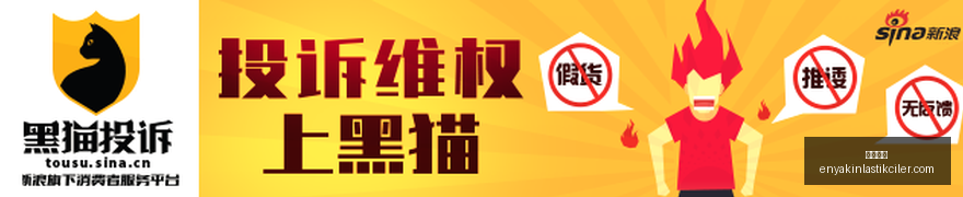 上海车展前,北京车展联,动解析,澳门银河官网,澳门银河App,澳门银河下载,澳门银河登录,澳门银河平台